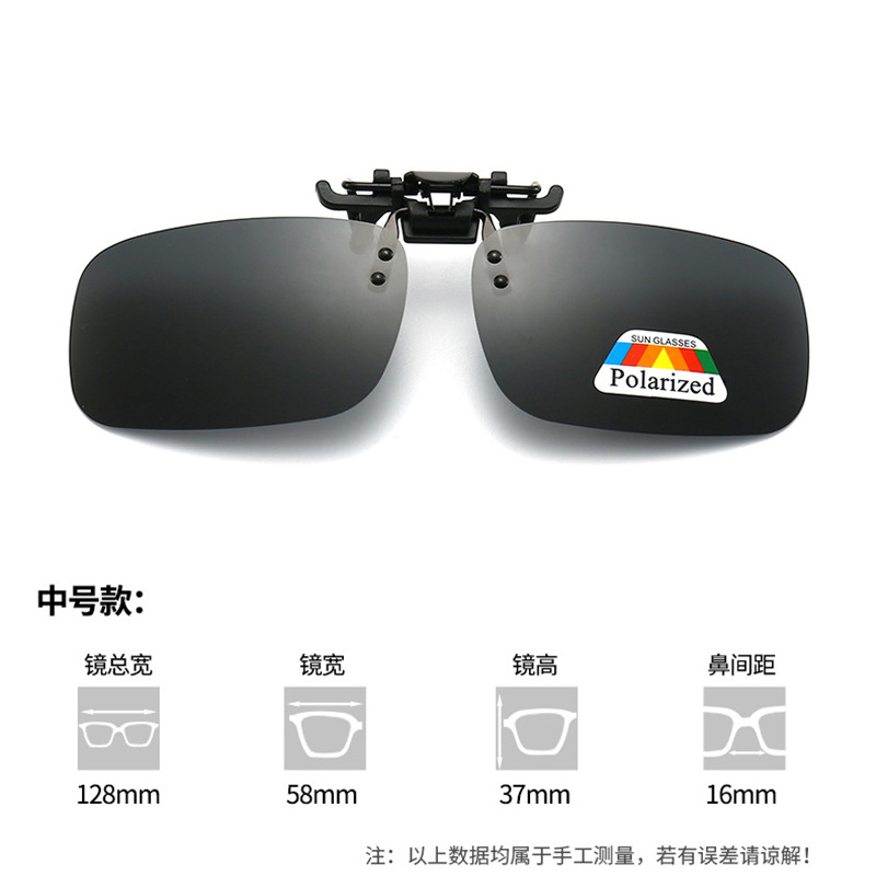 factory direct sales polarized clip sunglasses sunglasses myopia glasses clip driver driving and fishing night vision clips on glasses Application Scenario
