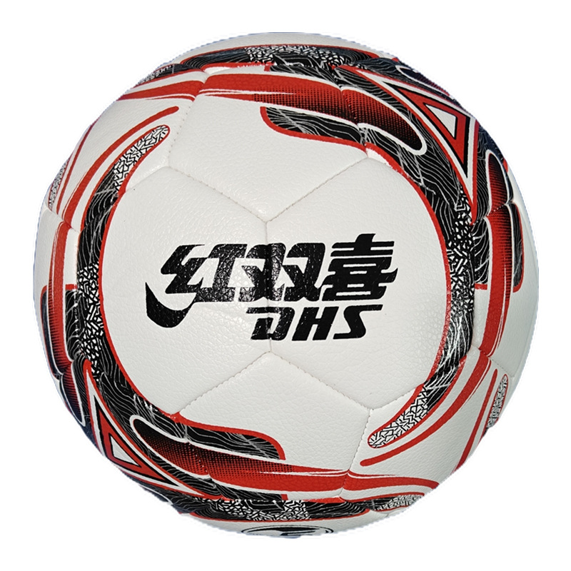 red double happiness football wear-resistant explosion-proof pvc 11 people 5 people no. 5 no. 4 no. 3 kindergarten primary school adult standard low elastic full figure