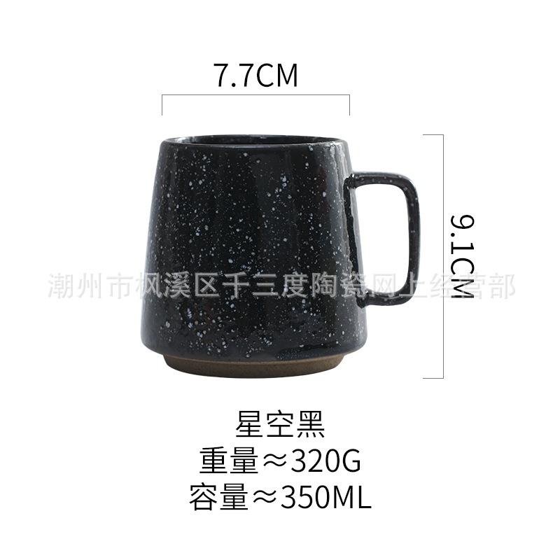 cross-border japanese creative ceramic water cup office coffee cup couple mug tea cup with handle retro cup Application Scenario