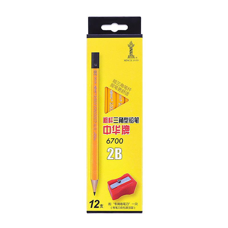 china university triangle pencil hb pencil 2b log practice pen for calligraphy primary school grade one jiao thick triangle pencil positive details Picture
