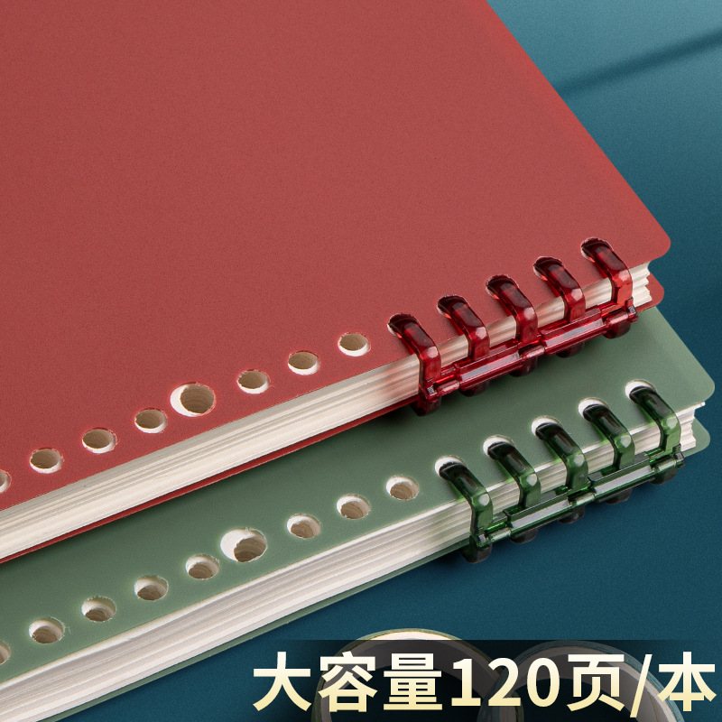 loose spiral notebook a4 large book good-looking thickened notebook student minimalist removable blank book notebook stationery Application Scenario
