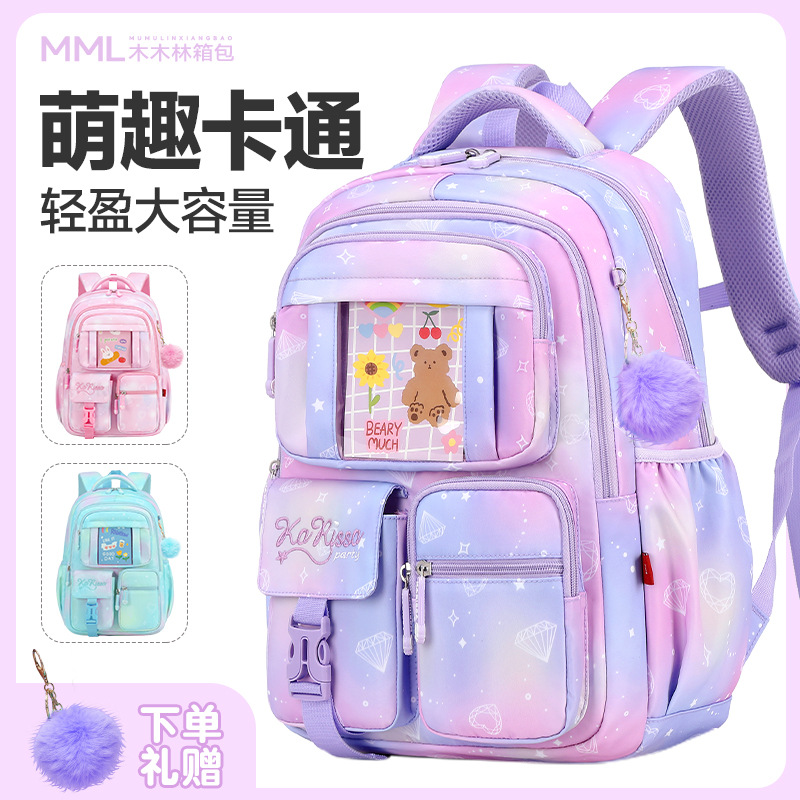 new style pink princess primary school student schoolbag children backpack girl lightweight and large capacity middle school students' backpack full figure