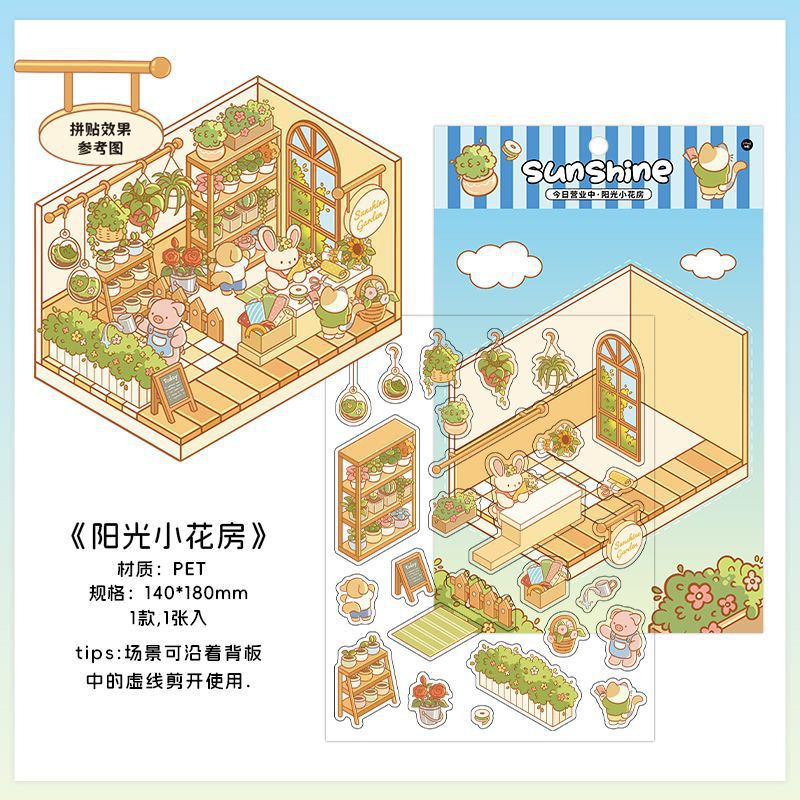 infeel.me today in operation sixth bullet landscape stickers miniature decorative sticker yiwu ink culture supplies full figure