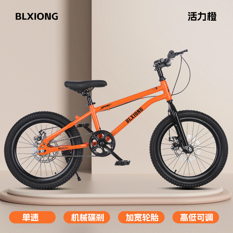 mountain bike children's bicycle student bike 18-20-22 inch road bike variable speed medium and big children boys mountain bike Item Picture