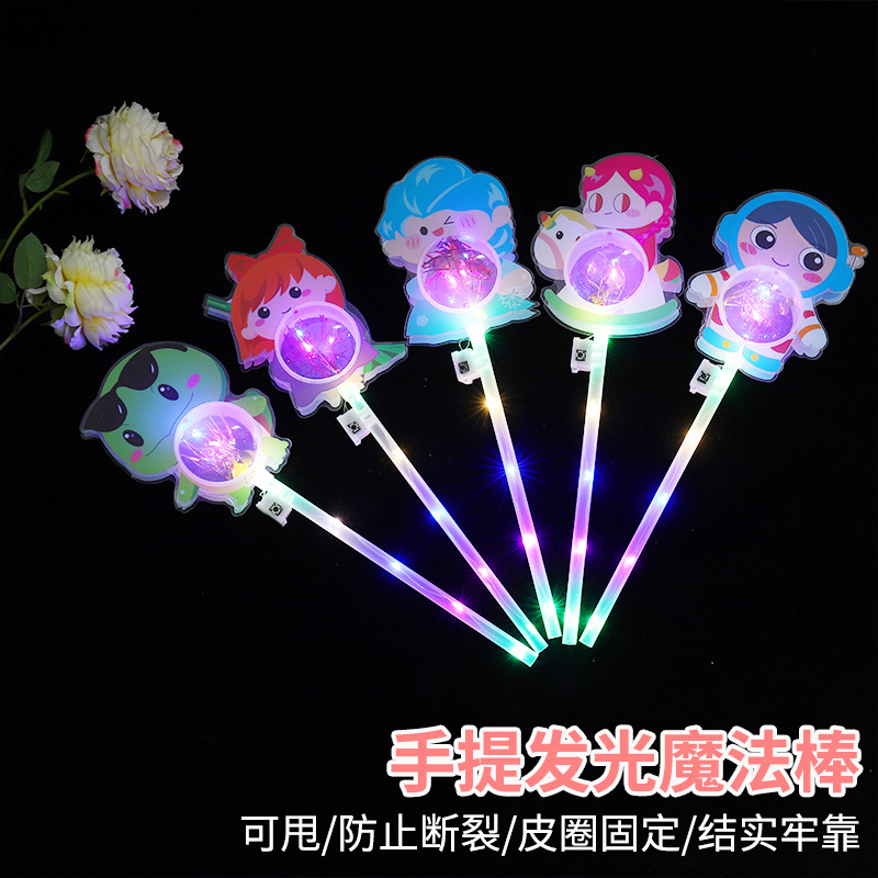 children's luminous star sky ball magical stick bounce ball flash magical wand stall toy push magical stick small gift details Picture