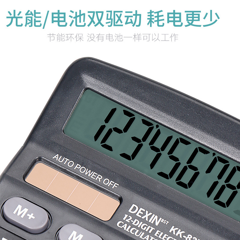 office supplies 837 solar calculator dual power supply 12-bit large display screen accounting computer exclusive for cross-border details Picture