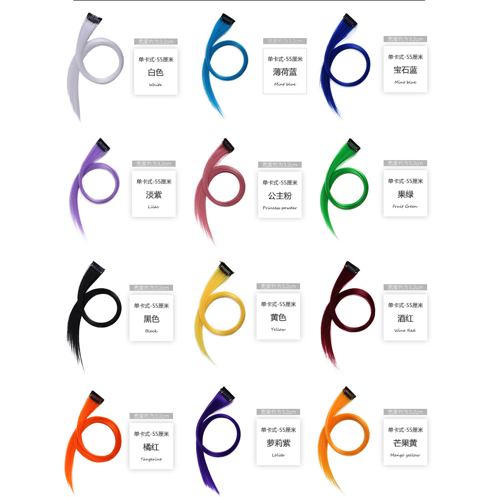 colorful hair piece wig set hair piece hair extension ear dye hair piece artificial hair bleached wig female high-temperature fiber curly straight hair details Picture