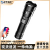 flashlight strong light rechargeable outdoor super bright long shot small mini-portable household durable children led light Item Picture