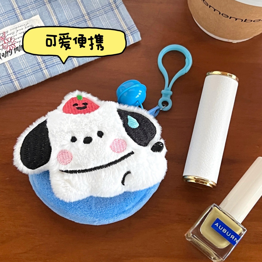 new creative cute plush doll coin purse multifunctional coin earphone lipstick storage bag keychain ornaments Application Scenario