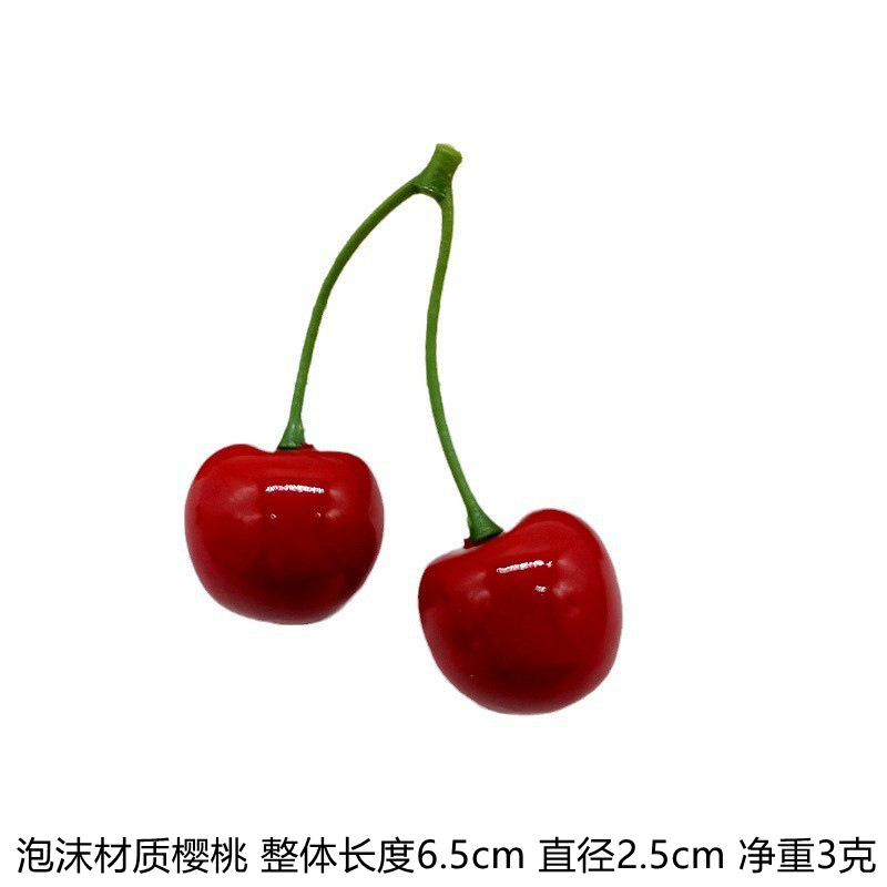 simulation cherry cherry fruit model fake cherry photography home decoration still life studio props early education props Specification drawing