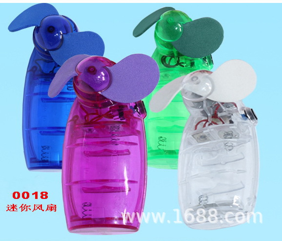 mini little fan portable hand fan dry battery little fan children little fan fan details Picture