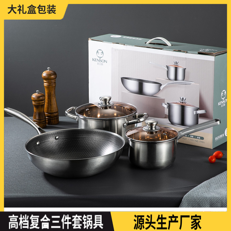 stainless steel pot soup pot milk pot three-piece pot set practical gift set promotion opening festival event gift details Picture