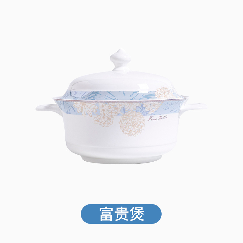 jingdezhen tableware set gift diy modern chinese bone china tableware set of dishes and bowls household combination full figure