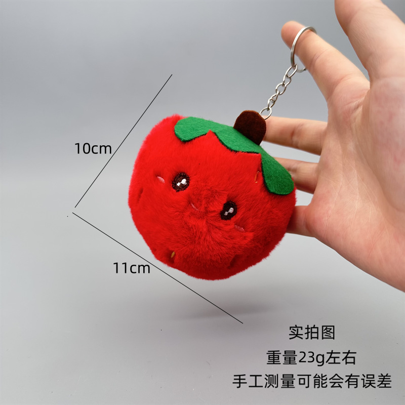 creative crane machine plush doll funny vegetable series onion, ginger and garlic pendant brocoli small gift batch under key chain Specification drawing