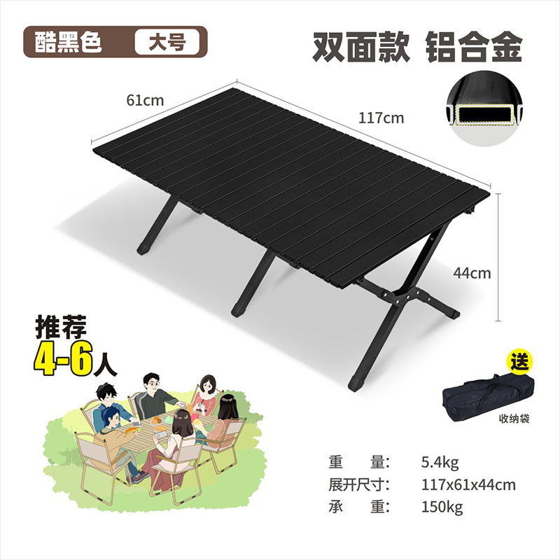 camping chair kermit chair outdoor folding tables and chairs ultralight portable folding chairs beach chair picnic table and chair set Application Scenario