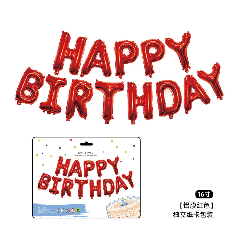 independent paper card packaging 16-inch english letter aluminum balloon children's birthday party decoration layout cross-border wholesale Application Scenario