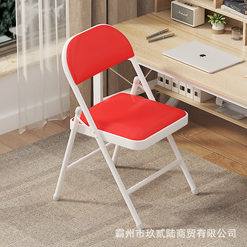 factory wholesale chair simple multifunctional with backrest plastic leisure folding office training chair white lawn chair Application Scenario