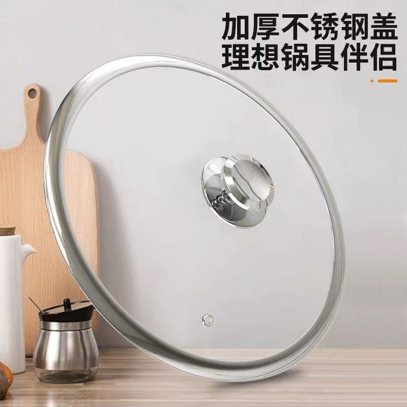 316 stainless steel wok household uncoated non-stick cooker induction cooker applicable to gas stove pan deepening frying pan full figure