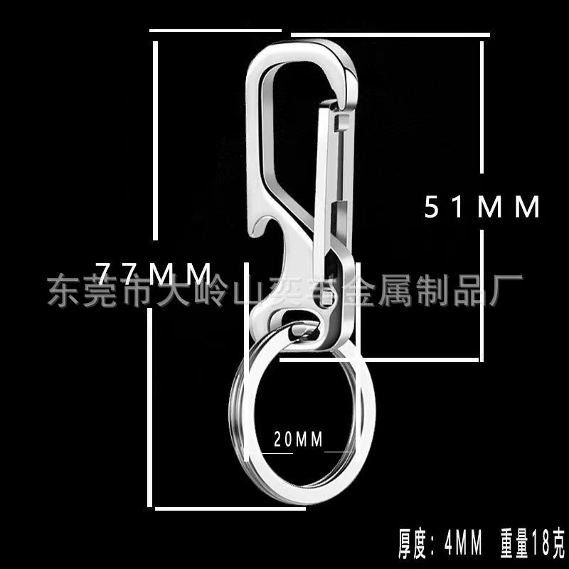 304 stainless steel key ring car key chain hook key chain men's high-end pendant Item Picture