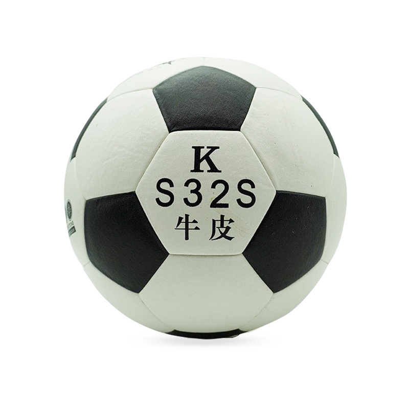 shengwei sports thickened cowhide match training ball indoor and outdoor playground rubber field no. 5 football full figure