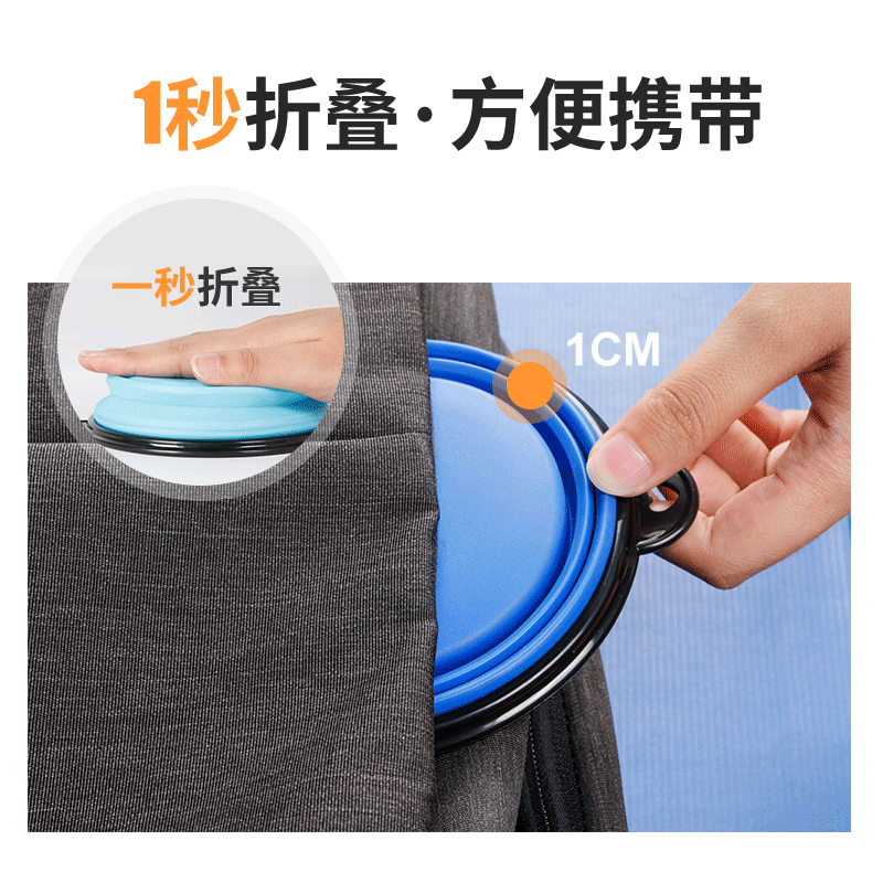 cross-border hot  food feeding folding bowl for pet drinking water portable dog bowl dog basin large silicone pet bowl wholesale Specification drawing