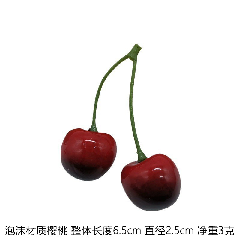 simulation cherry cherry fruit model fake cherry photography home decoration still life studio props early education props full figure