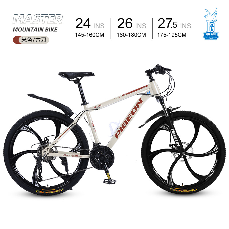 flying pigeon bicycle men's off-road variable speed mountain bike 24-inch outdoor sports riding road bike bicycle details Picture