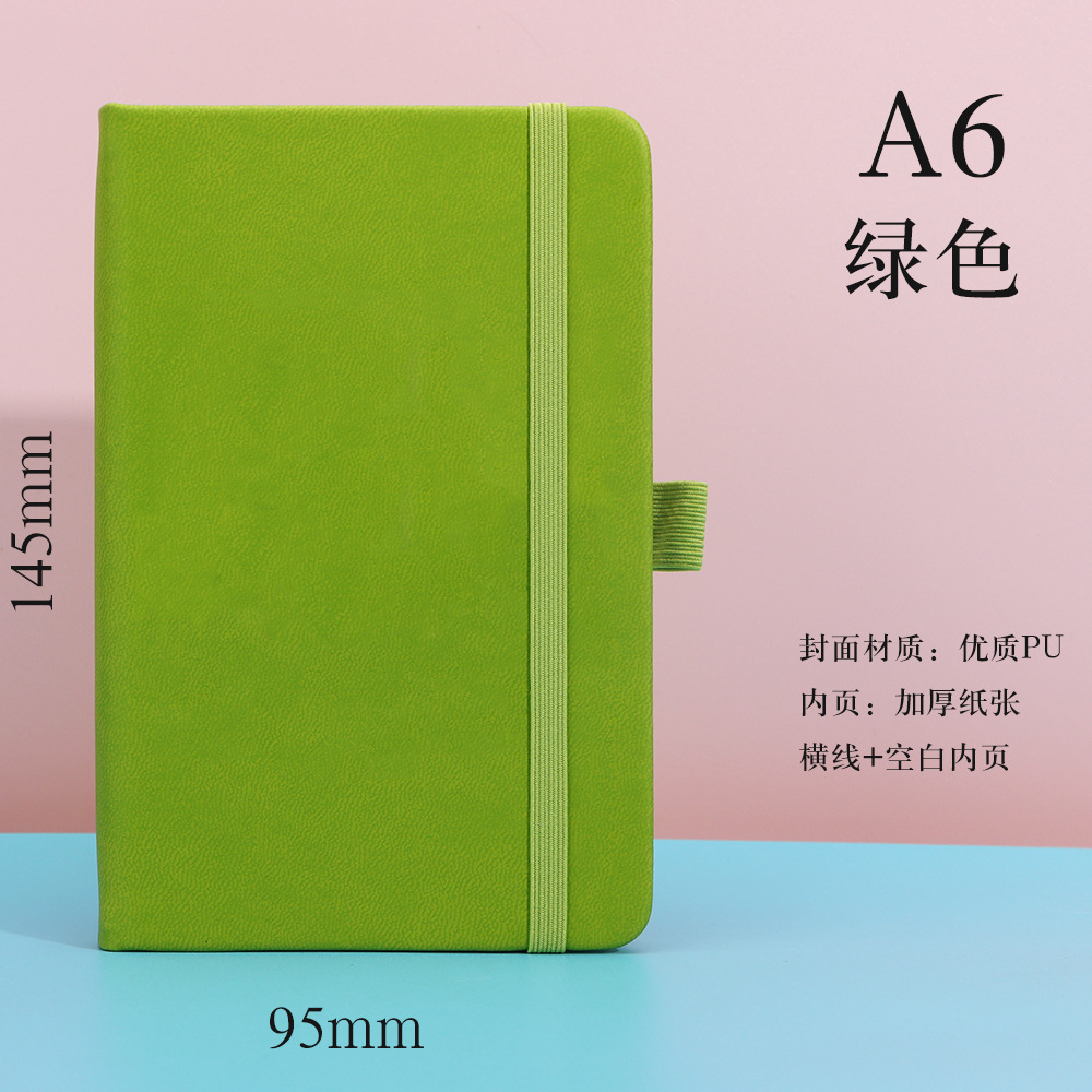 a5 bandage notebook custom logo simple office good-looking notepad hand account thick notebook custom wholesale full figure