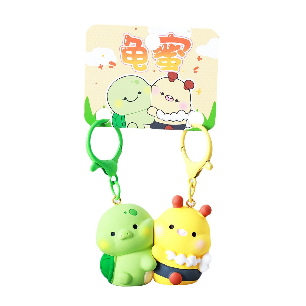 cartoon homophonic stem couple magnetic key chain small pendant internet celebrity toy bag bag charm graduation small gift class Item Picture