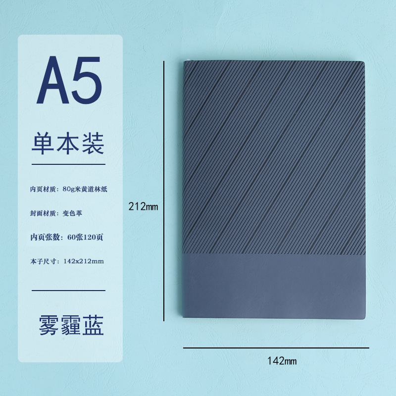 business a5 notebook pack custom logo twill notepad thermos cup gift box school company activity gift full figure