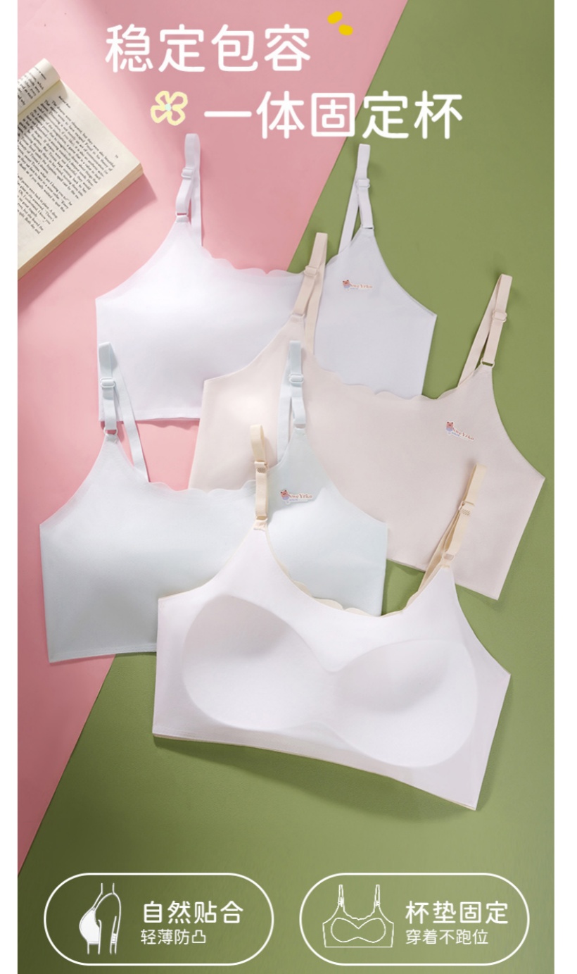 This is a thin, adjustable, and traceless fixed cup bra for girls during their growth period Application Scenario