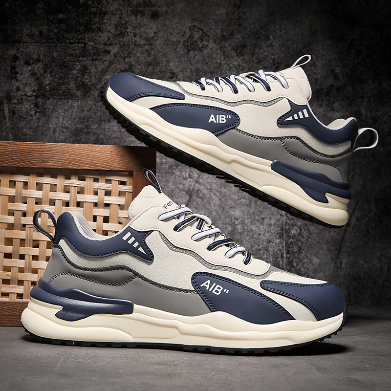 argan men's shoes fall leather surface sneakers men's versatile casual shoes running non-slip increased daddy tide shoes winter Specification drawing