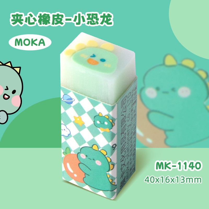 good-looking cartoon cute sandwich eraser pupil prize eraser can be cut clean without dandruff eraser wholesale full figure