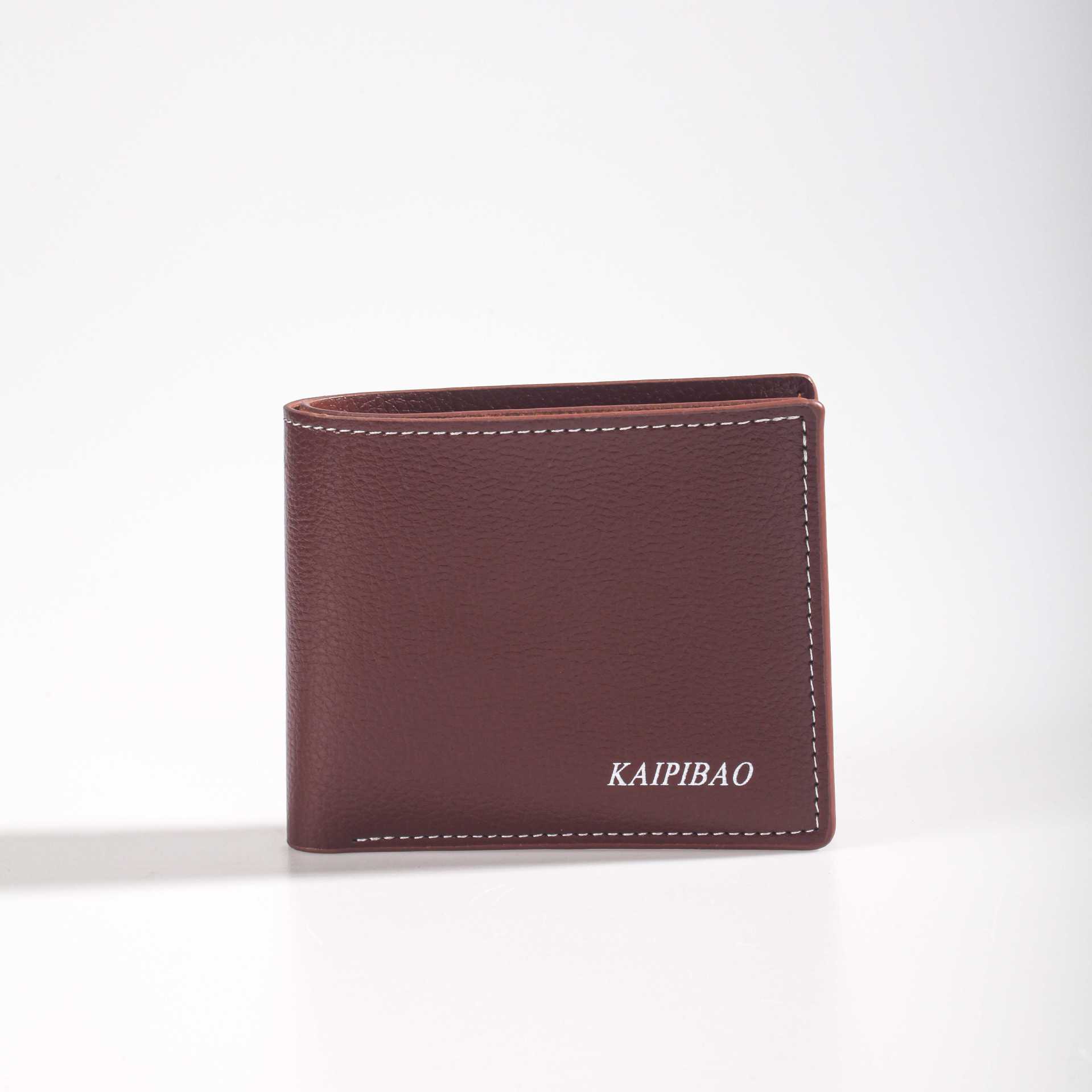 cross-border simple and short men's high-grade man's wallet ultra-light soft leather korean style lychee pattern wallet walle Specification drawing