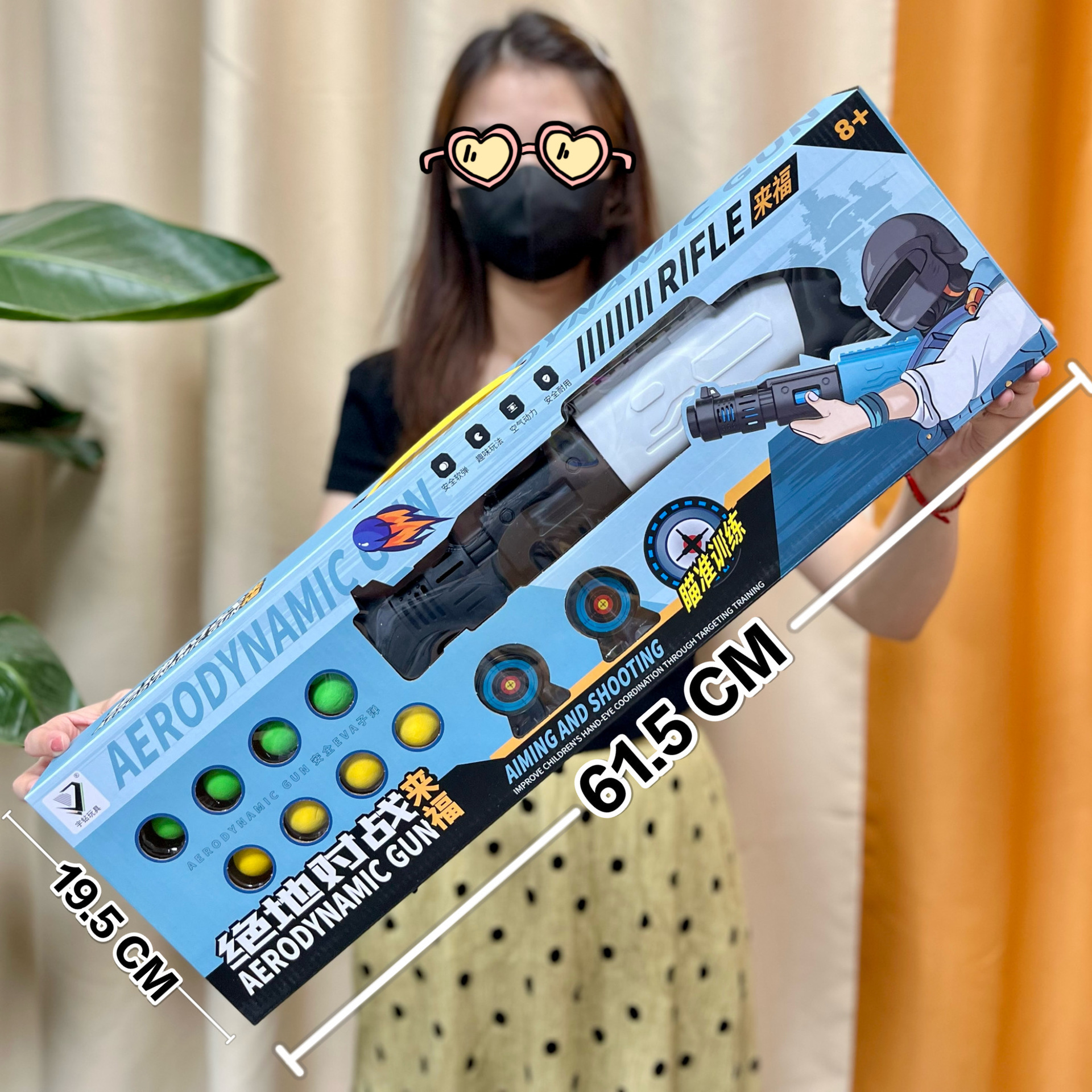 large gift box children's toy soft bullet gun m416 98k toy gun eating chicken military model boy toy gift Application Scenario