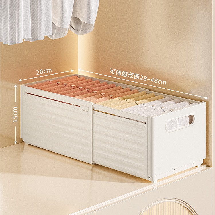 household wardrobe storage layered artifact pants storage box plastic box storage basket retractable clothes storage box Item Picture
