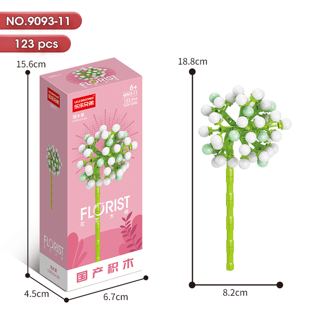 building block flower children's puzzle boy assembling toys bouquet decoration model girl puzzle rose gift details Picture