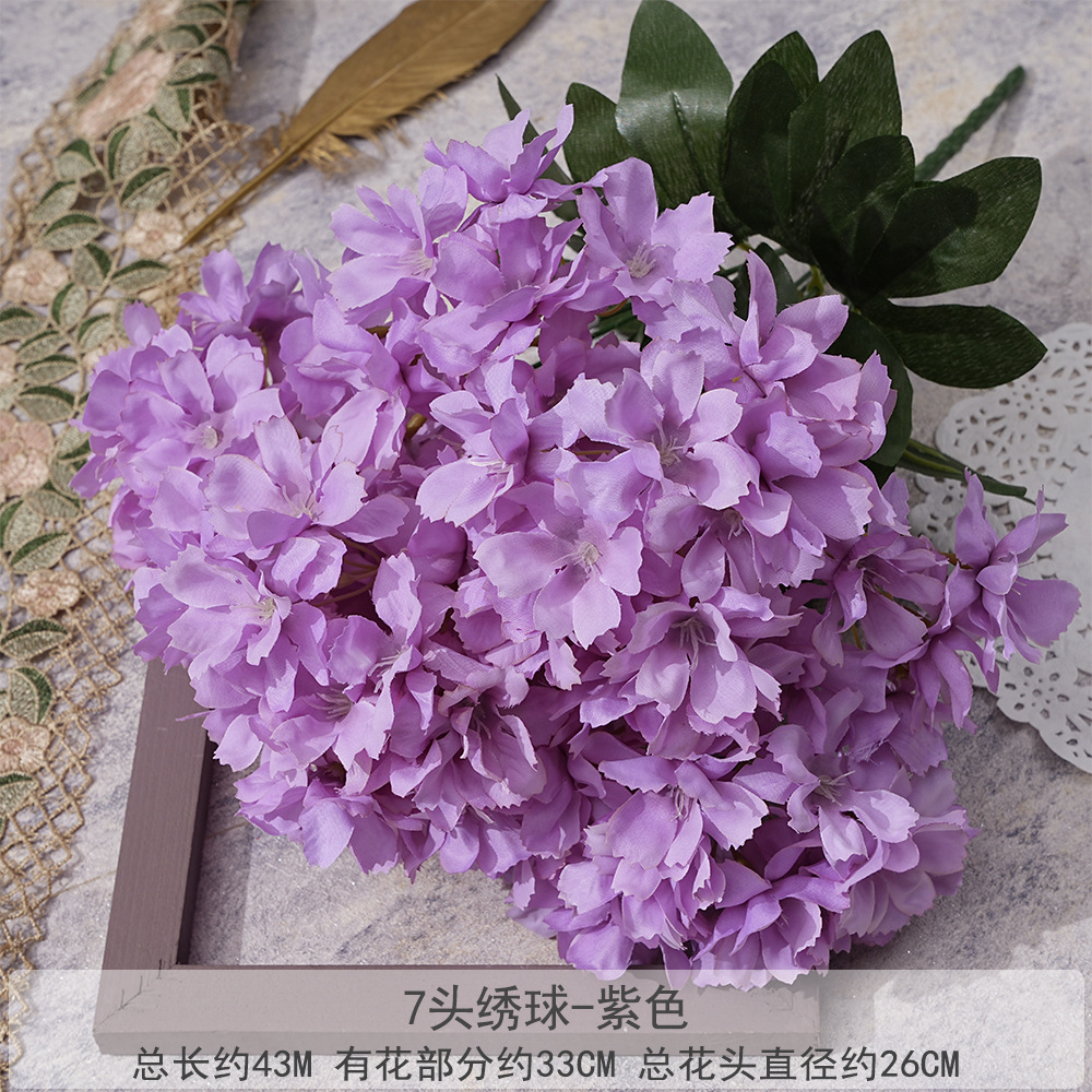 7 head hydrangea ball simulation fake flower wedding wedding hall road lead flower home living room soft decoration filming prop decoration details Picture