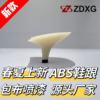 zhengda heel sole 135-729 new abs intubation cloth wrapper spray paint women's high heel shoes heel sole full figure