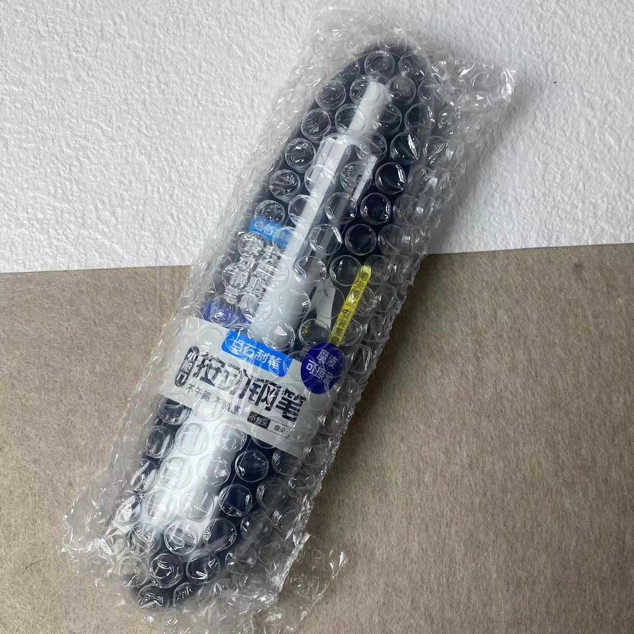 dianshi 784 small hatch press pen student only erasable for ink sac ef pen student beginner's entry Specification drawing