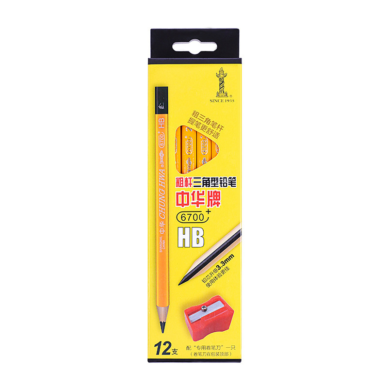 china university triangle pencil hb pencil 2b log practice pen for calligraphy primary school grade one jiao thick triangle pencil positive Specification drawing