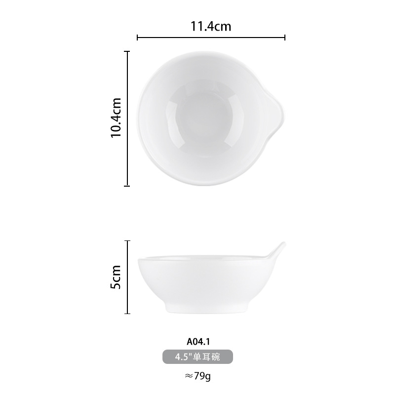 melamine small bowl white imitation porcelain plastic bowl commercial buffet fast food hotpot restaurant tableware seasoning bowl porridge rice bowl soup bowl details Picture
