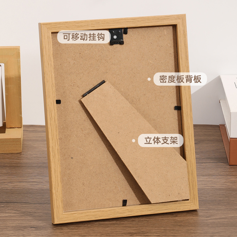 photo frame 6-inch photo frame wholesale empty frame table decoration advanced sense 10-inch a4 creative simple arc wooden puzzle picture frame Application Scenario