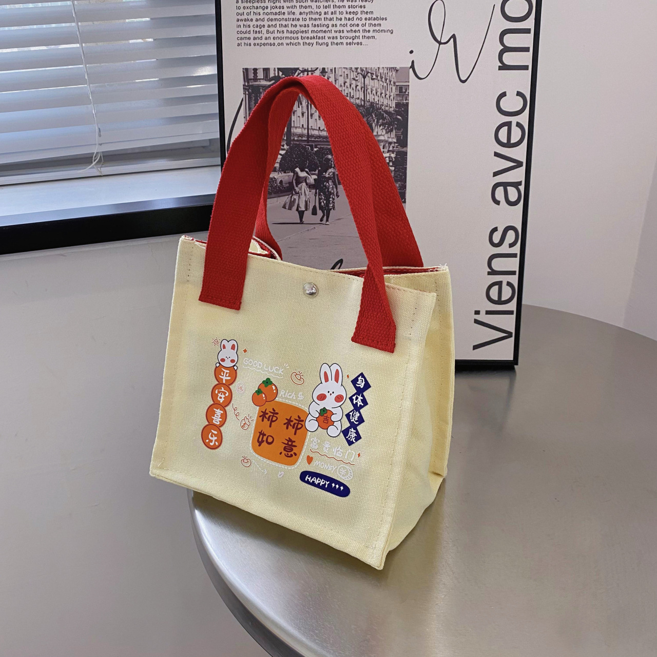 new canvas bag lucky persimmon handbag small square bag fashion casual cute lunch bag handbag hand bag Application Scenario