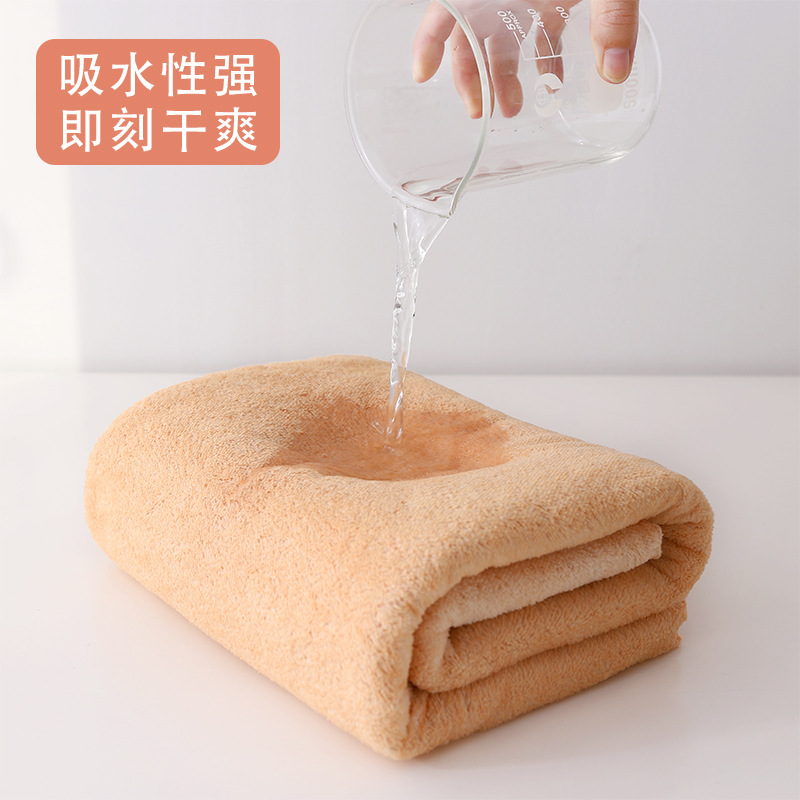 factory in stock towels child and mother suit warp knitted coral fleece cut edge absorbent activity present towel wholesale Application Scenario