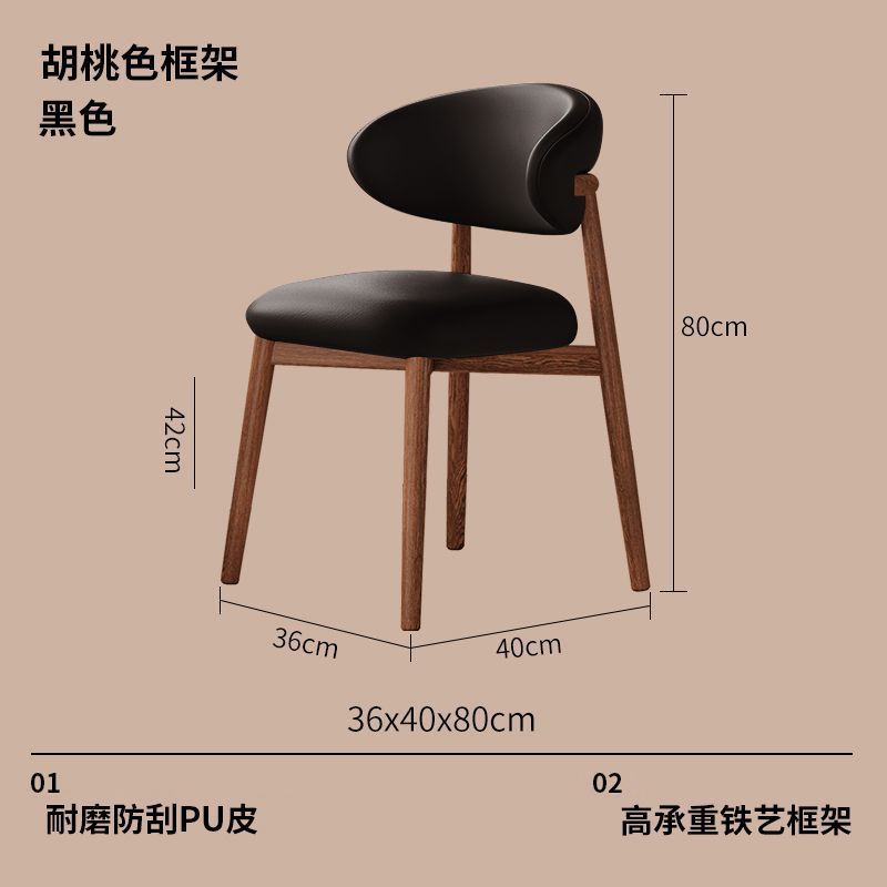 nordic iron chair household minimalist soft bag desk chair restaurant hotel designer model dining chair leisure armchair Application Scenario