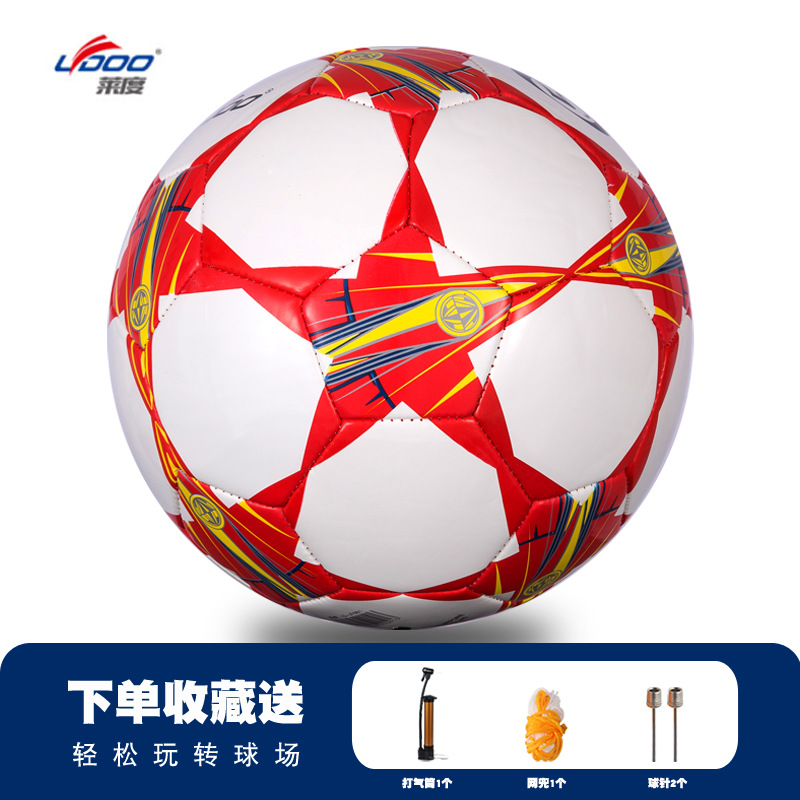 machine sewing no. 5 football indoor and outdoor training ball winding yarn liner teenagers primary school students pu leather adult football oem Item Picture