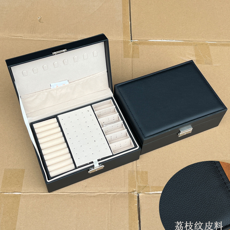 new jewelry storage box double-layer earrings ear stud necklace bracelet jewelry box exquisite high-end gold jewelry box Specification drawing