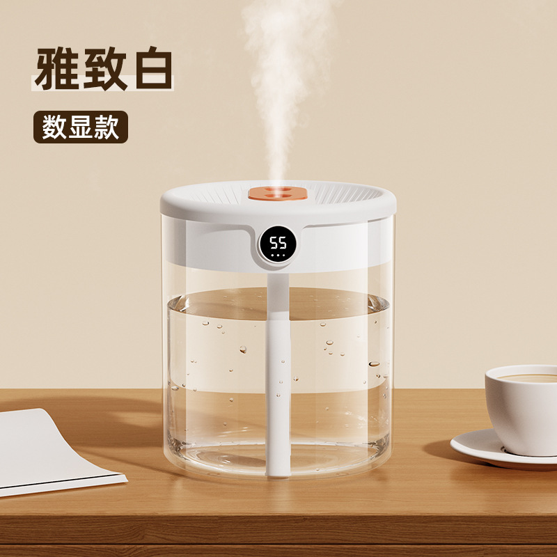 strict selection 2l humidifier usb large capacity home silent bedroom office small night lamp digital display double spray humidifier full figure