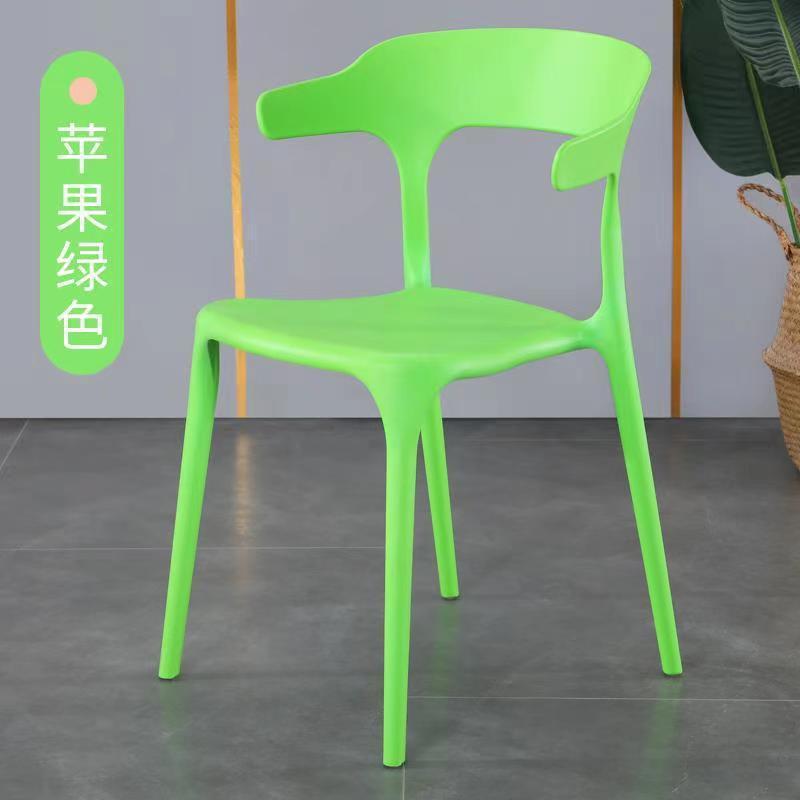 plastic chair armchair home ox horn chair nordic milk tea shop simple chair wear-resistant living room leisure chair wholesale Item Picture